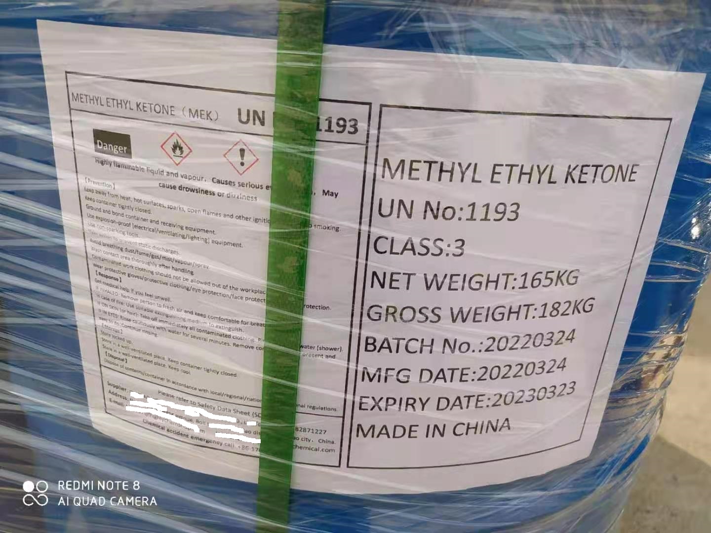 MEK(METHYL ETHYL KETONE)